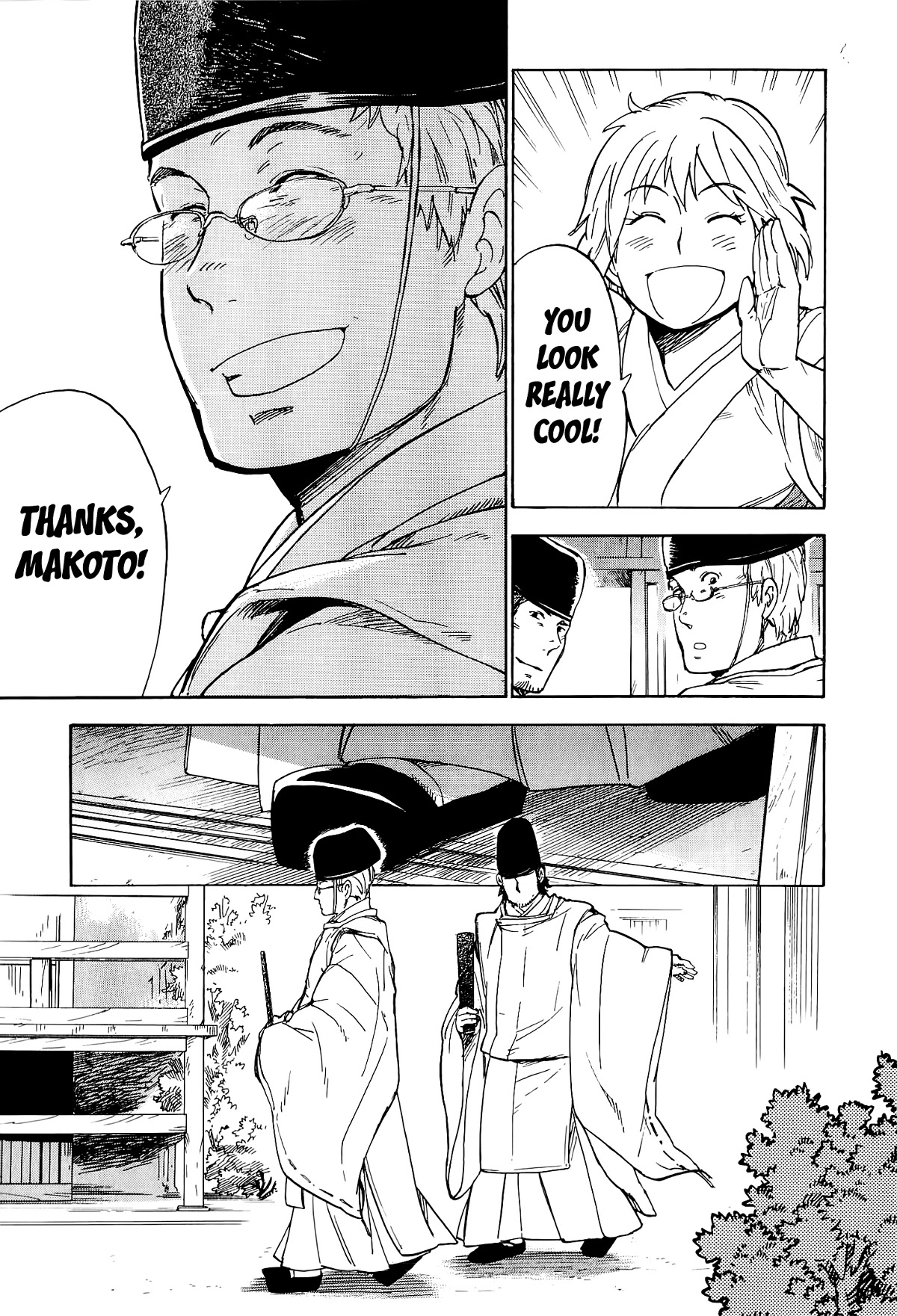 Gingitsune Chapter 16 page 22 - Chapter 16