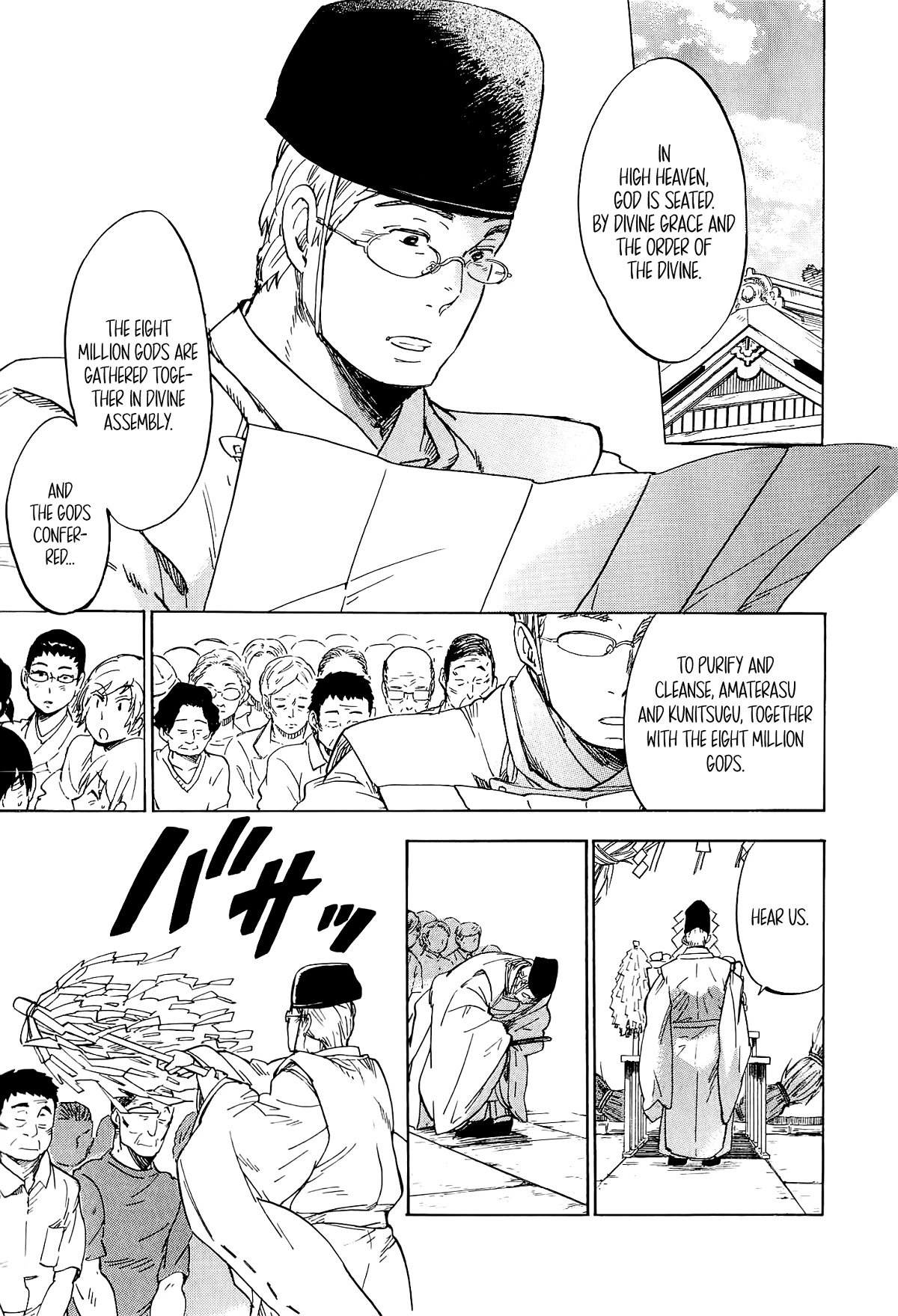 Gingitsune Chapter 16 page 24 - Chapter 16