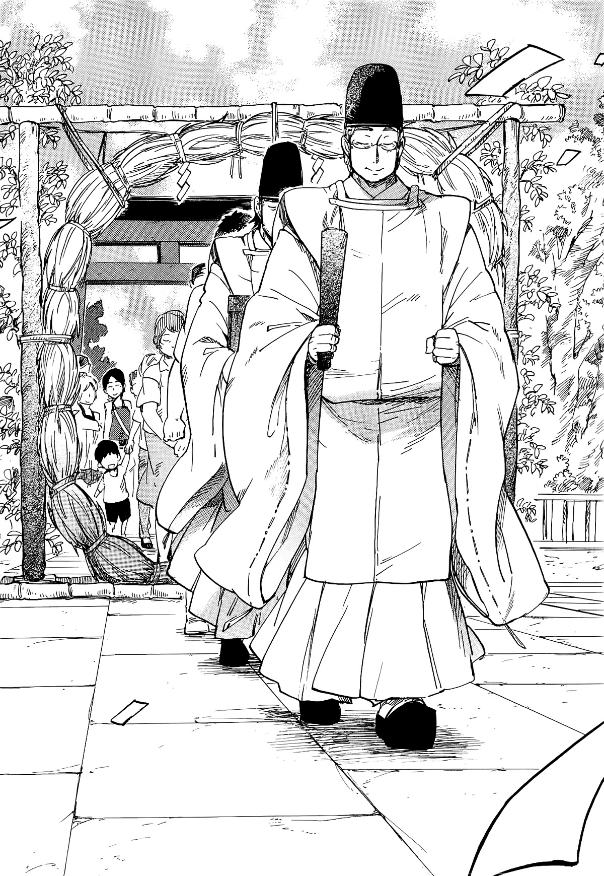 Gingitsune Chapter 16 page 27 - Chapter 16