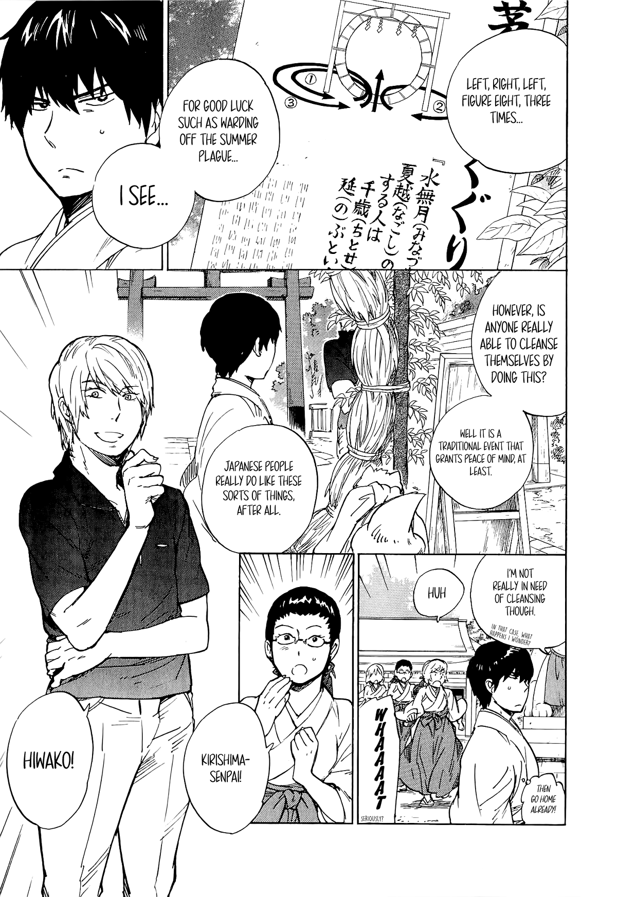 Gingitsune Chapter 16 page 8 - Chapter 16
