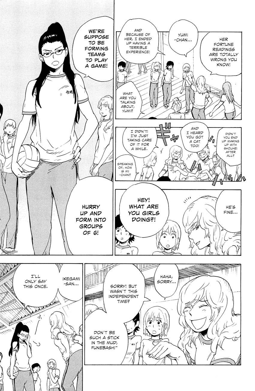Gingitsune Chapter 3 page 10 - Chapter 3 : Making Compromises