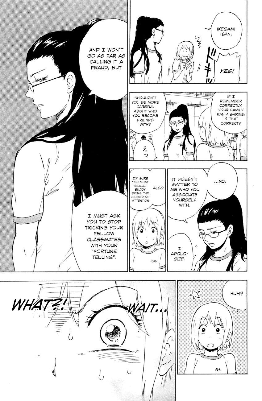 Gingitsune Chapter 3 page 12 - Chapter 3 : Making Compromises