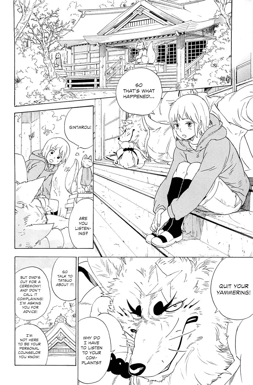 Gingitsune Chapter 3 page 13 - Chapter 3 : Making Compromises
