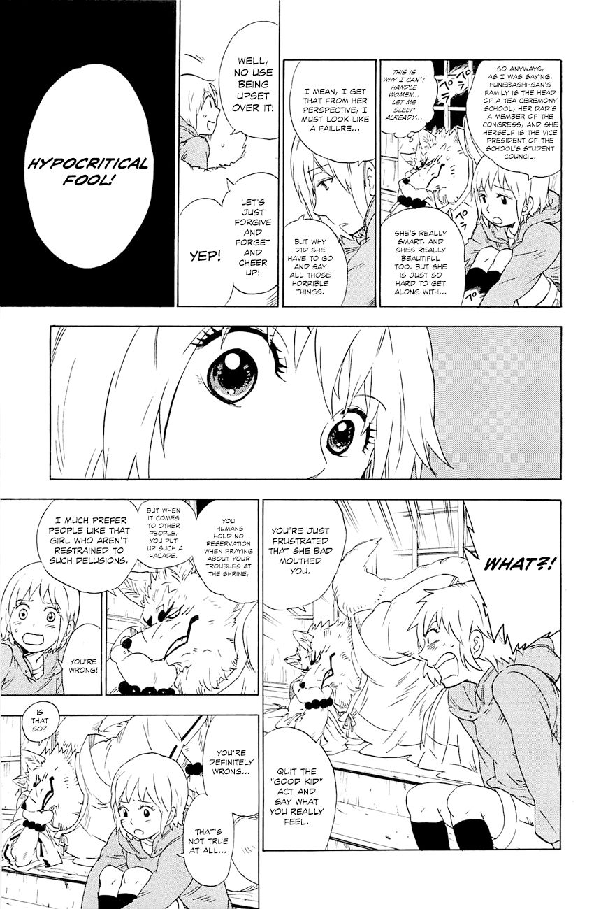 Gingitsune Chapter 3 page 14 - Chapter 3 : Making Compromises