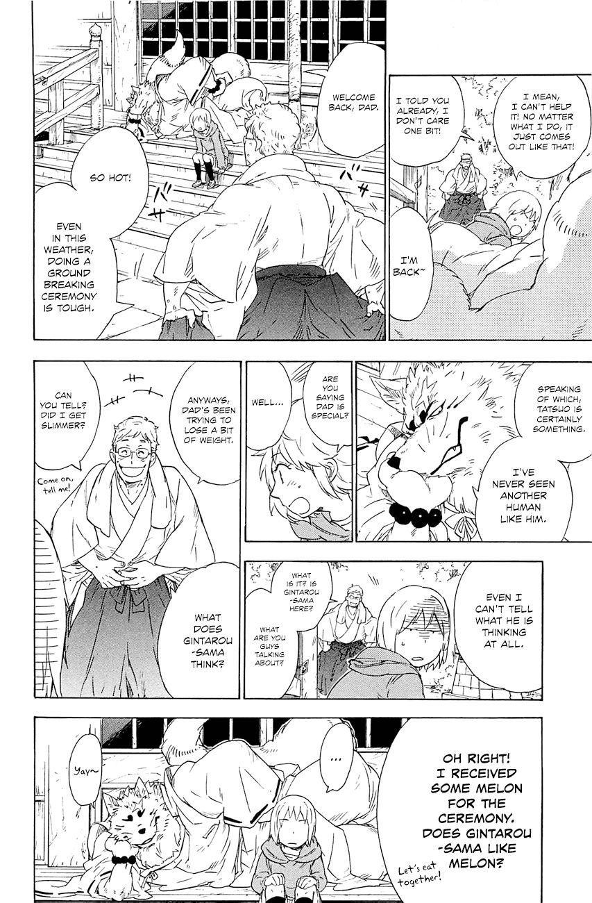 Gingitsune Chapter 3 page 15 - Chapter 3 : Making Compromises