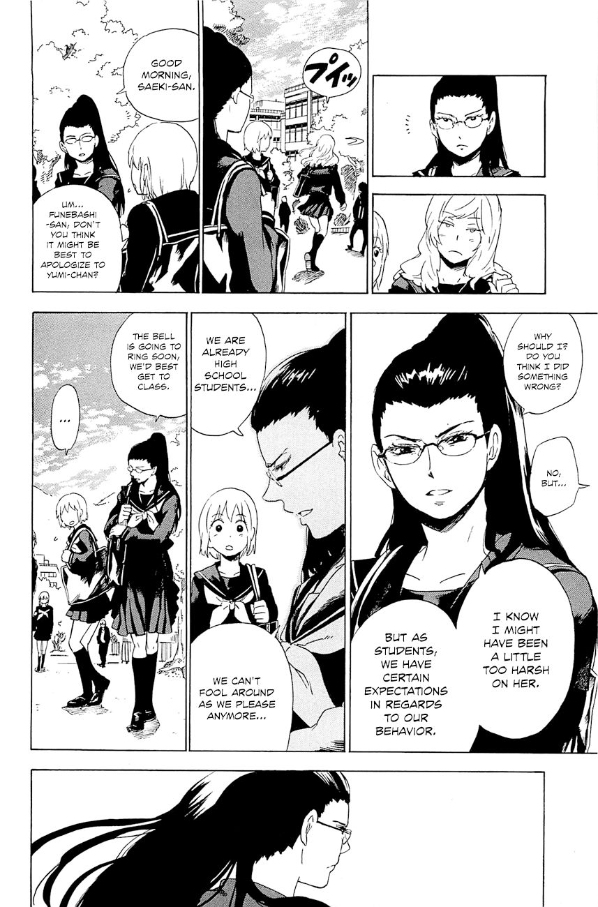Gingitsune Chapter 3 page 17 - Chapter 3 : Making Compromises