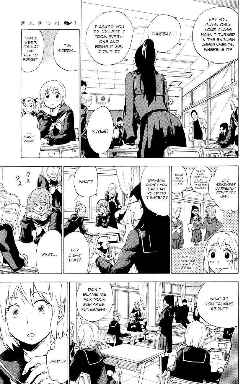Gingitsune Chapter 3 page 18 - Chapter 3 : Making Compromises