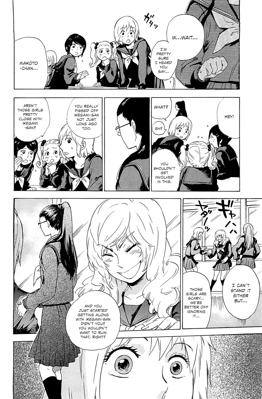 Gingitsune Chapter 3 page 19 - Chapter 3 : Making Compromises