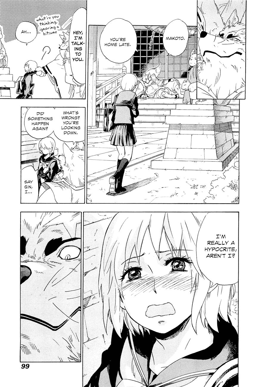 Gingitsune Chapter 3 page 20 - Chapter 3 : Making Compromises
