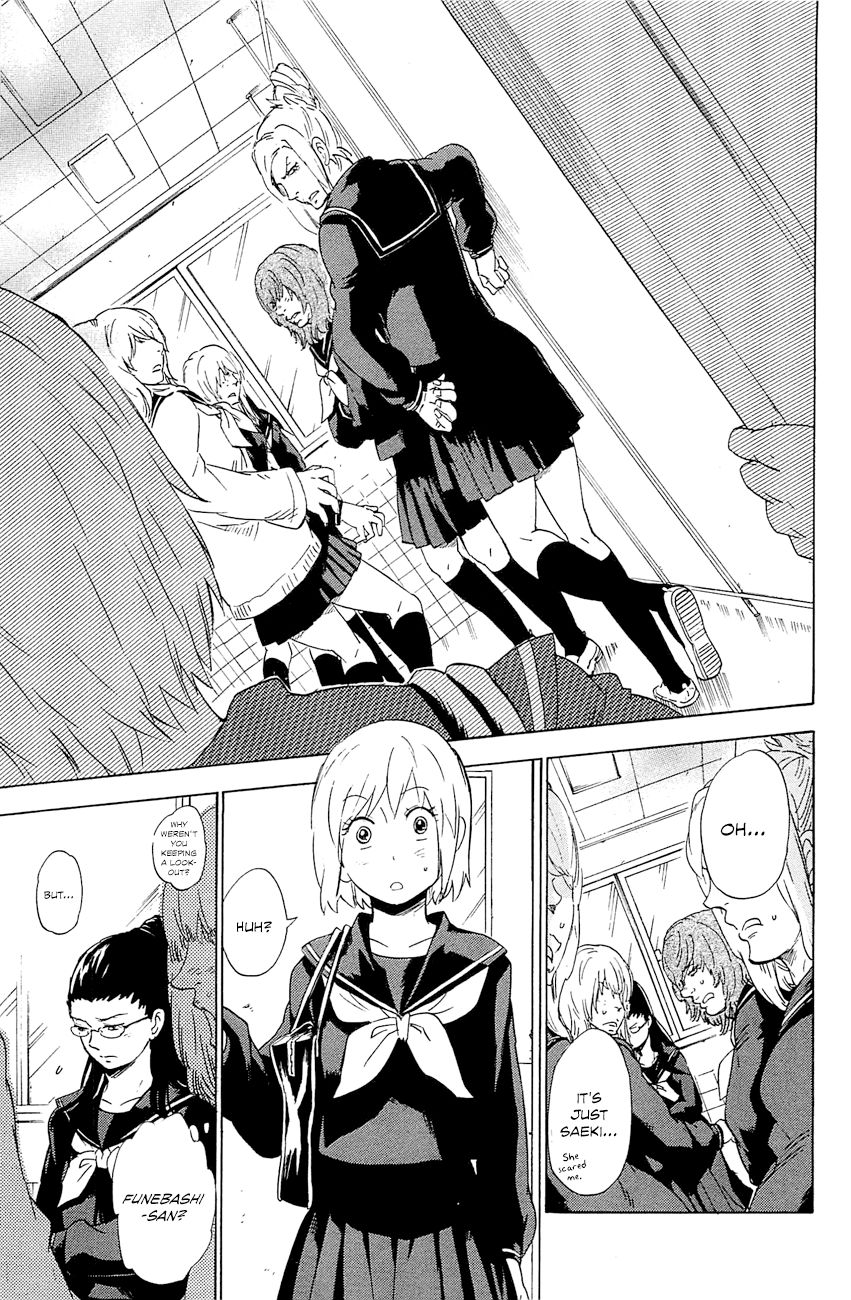 Gingitsune Chapter 3 page 24 - Chapter 3 : Making Compromises