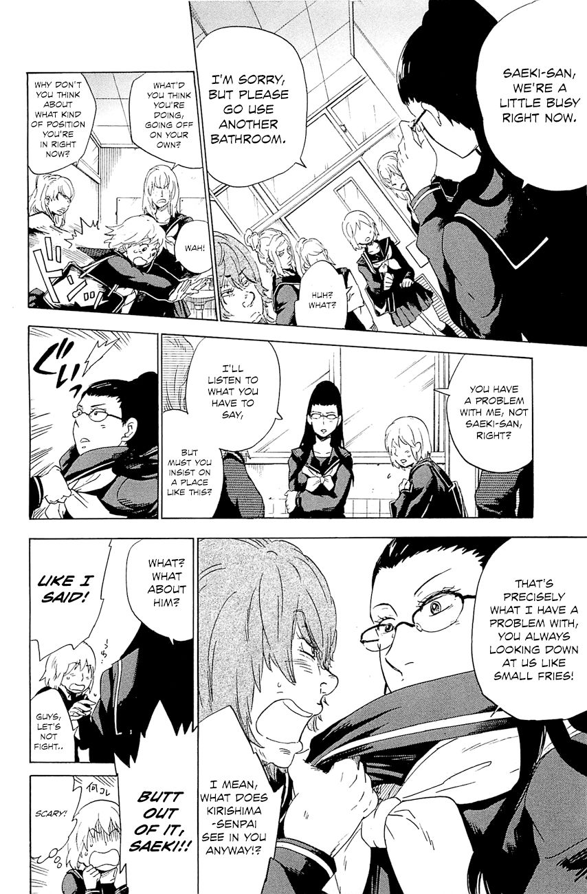 Gingitsune Chapter 3 page 25 - Chapter 3 : Making Compromises