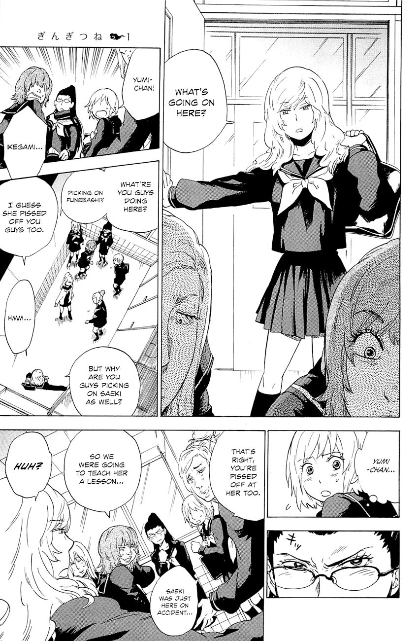 Gingitsune Chapter 3 page 26 - Chapter 3 : Making Compromises