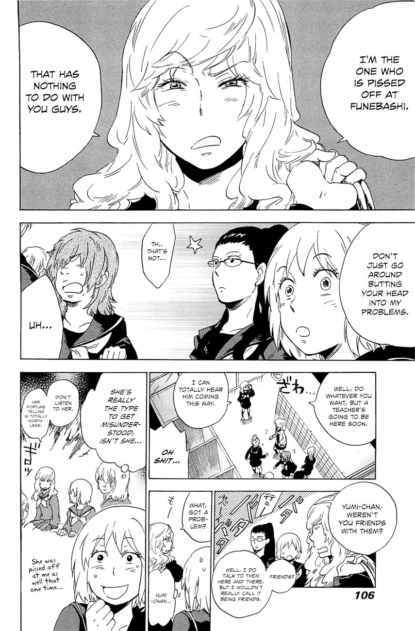 Gingitsune Chapter 3 page 27 - Chapter 3 : Making Compromises