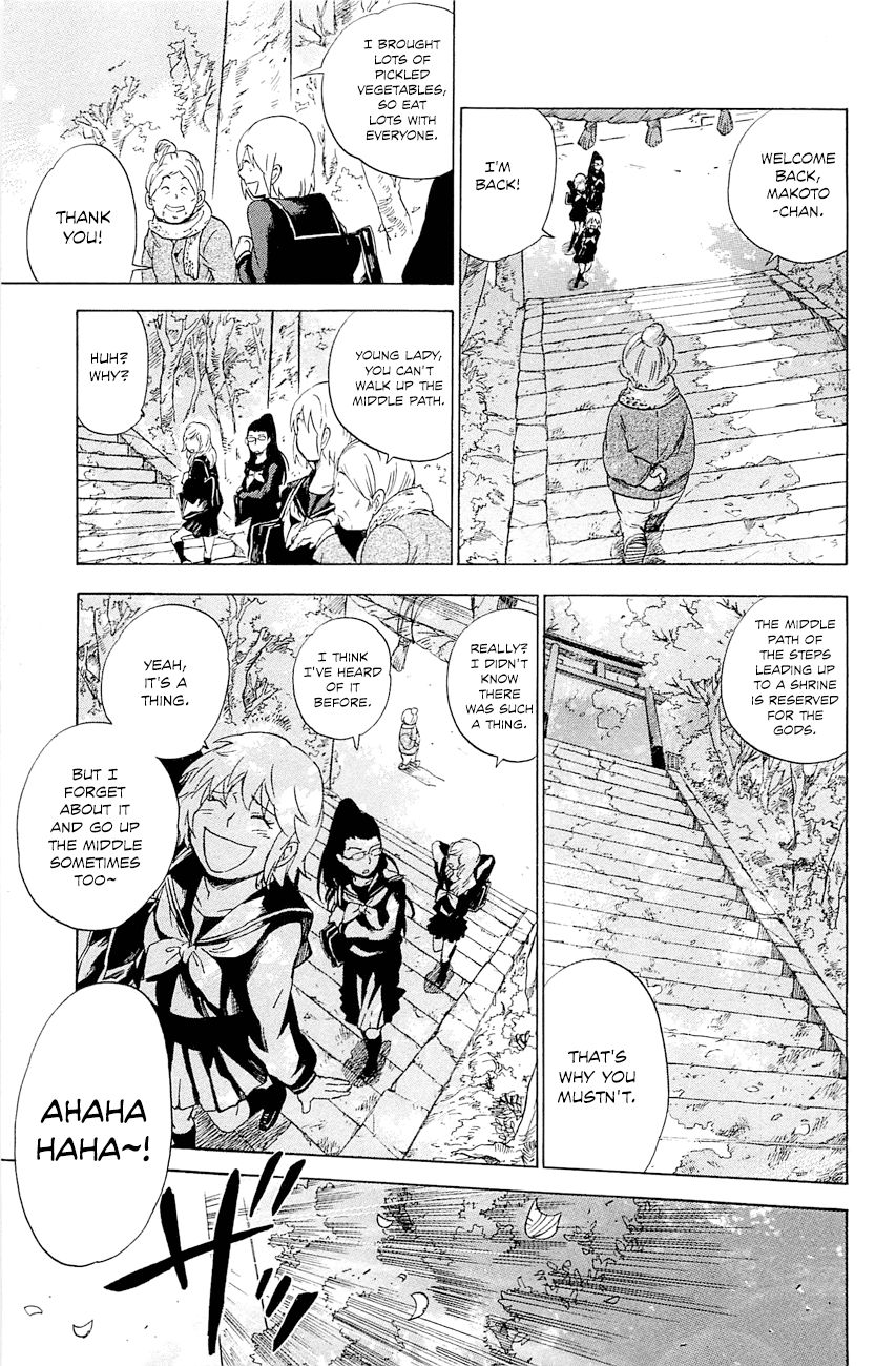 Gingitsune Chapter 3 page 34 - Chapter 3 : Making Compromises