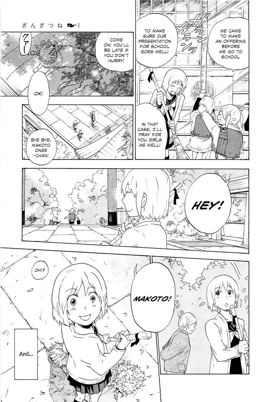Gingitsune Chapter 3 page 4 - Chapter 3 : Making Compromises