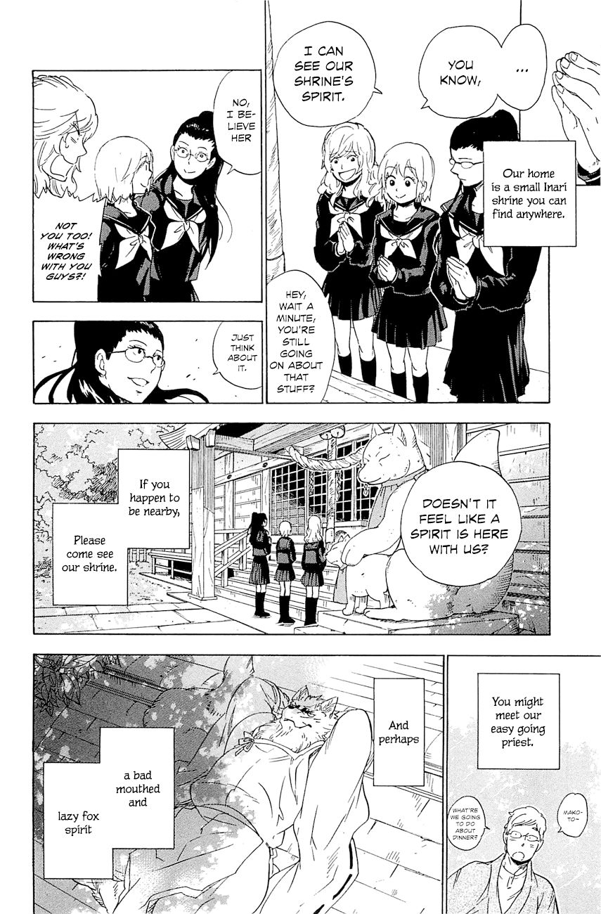 Gingitsune Chapter 3 page 42 - Chapter 3 : Making Compromises