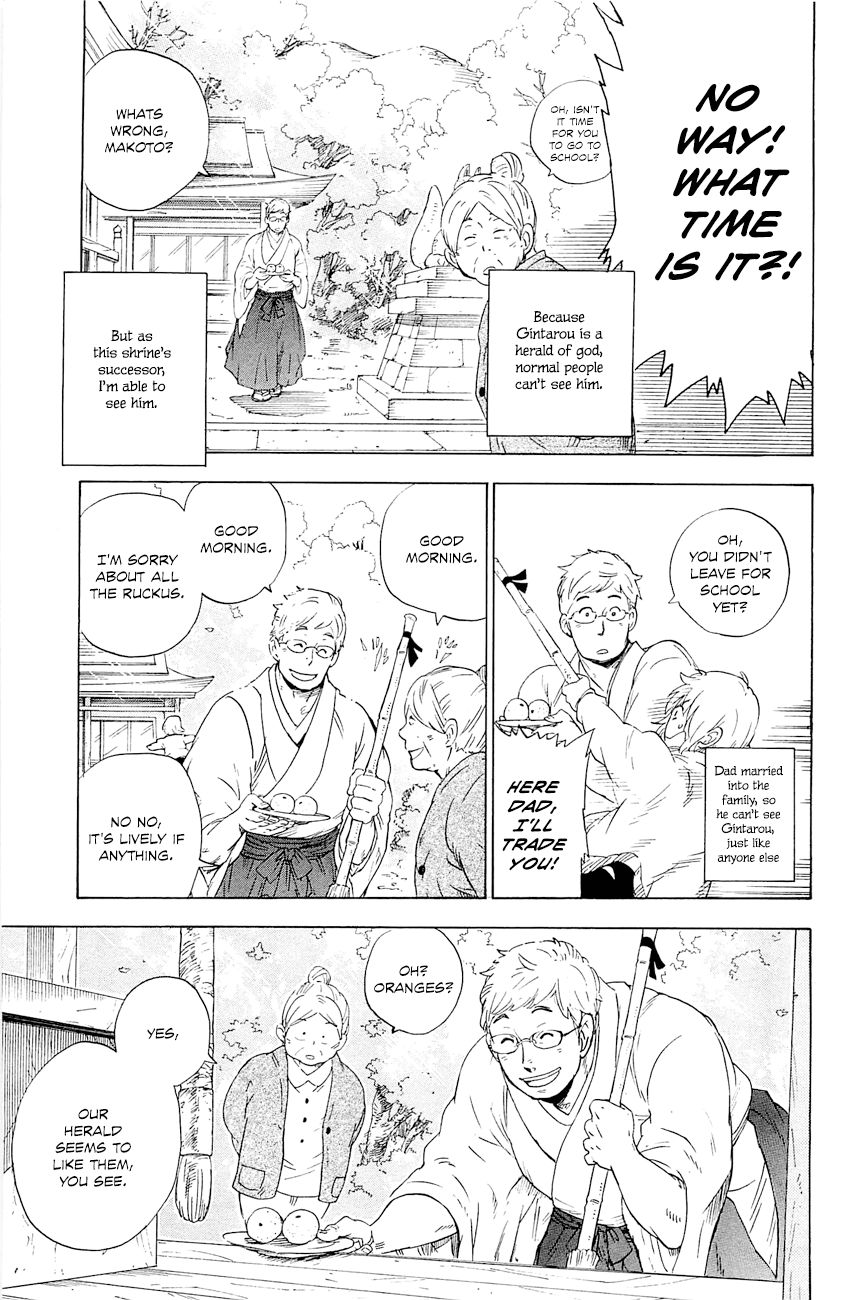 Gingitsune Chapter 3 page 6 - Chapter 3 : Making Compromises