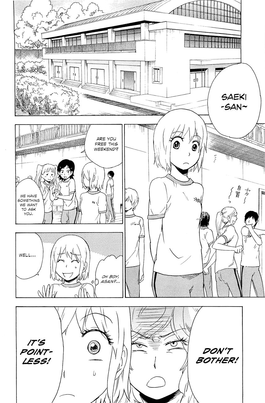 Gingitsune Chapter 3 page 9 - Chapter 3 : Making Compromises