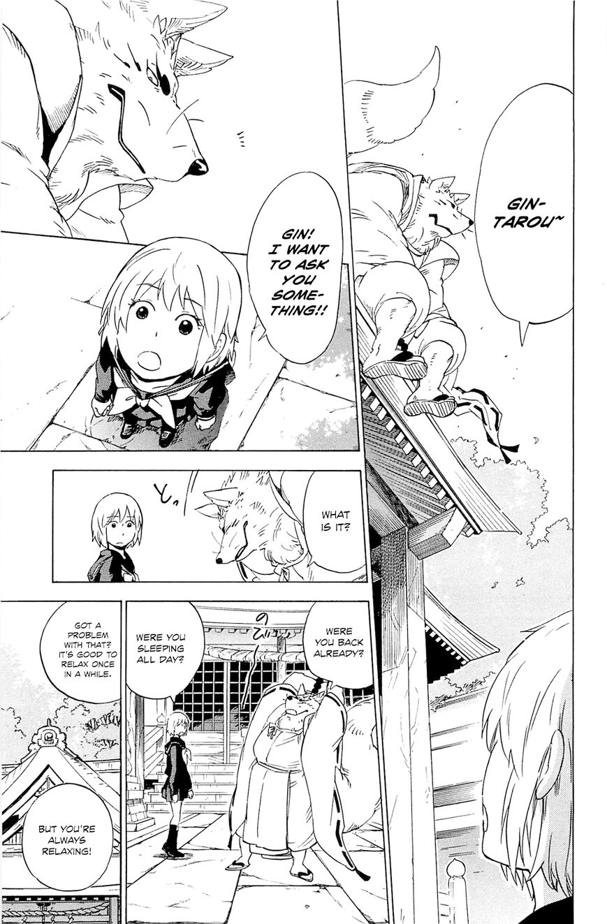 Gingitsune Chapter 4 page 12 - Chapter 4 : Where Gods Reside