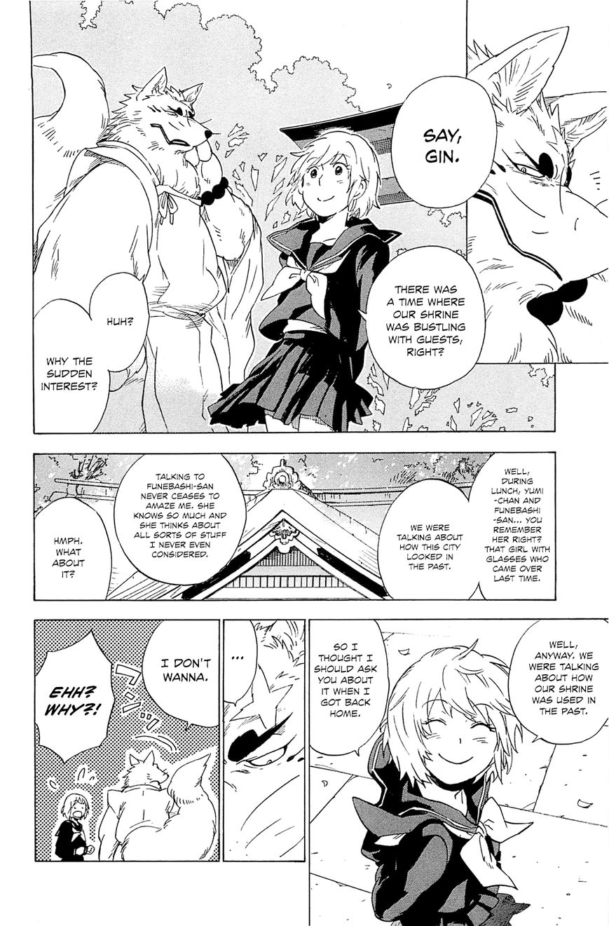 Gingitsune Chapter 4 page 13 - Chapter 4 : Where Gods Reside