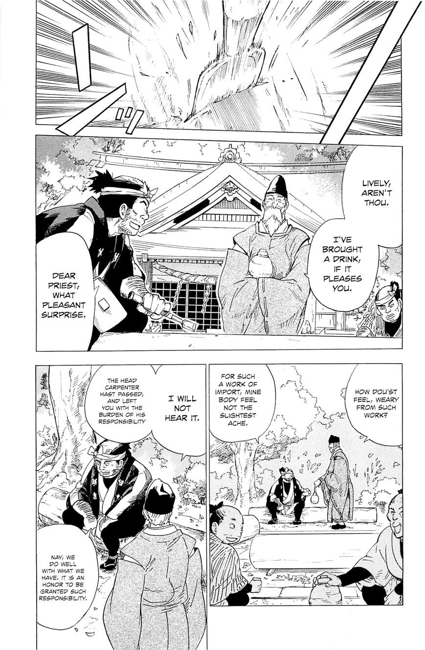 Gingitsune Chapter 4 page 16 - Chapter 4 : Where Gods Reside
