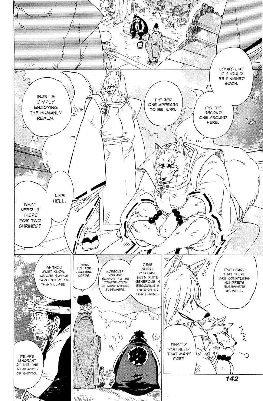 Gingitsune Chapter 4 page 17 - Chapter 4 : Where Gods Reside