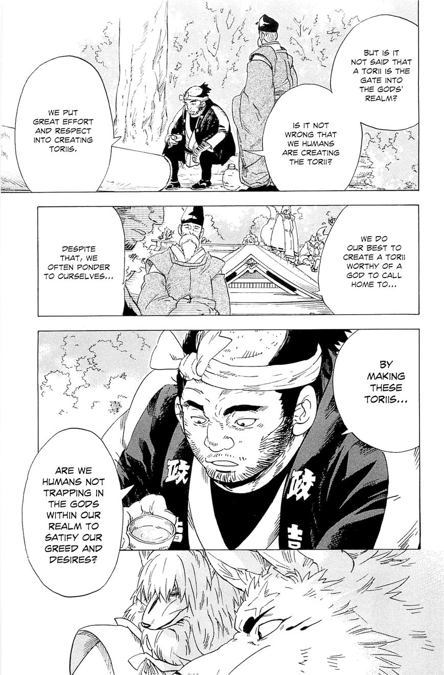 Gingitsune Chapter 4 page 18 - Chapter 4 : Where Gods Reside