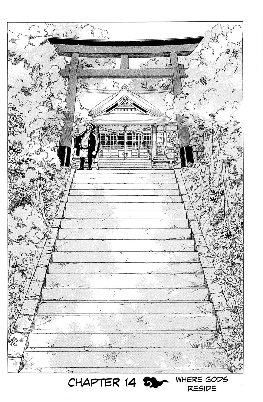 Gingitsune Chapter 4 page 2 - Chapter 4 : Where Gods Reside