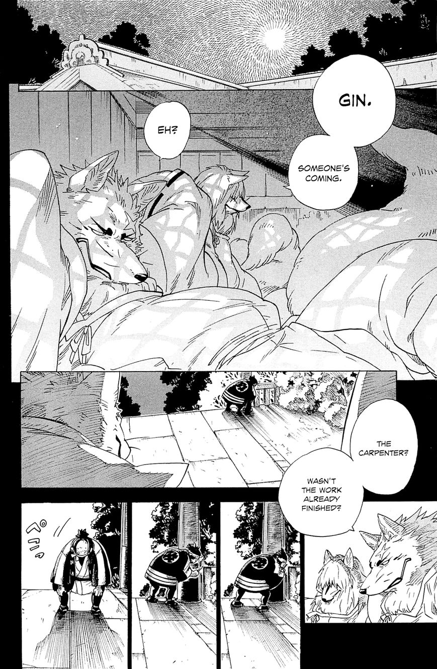 Gingitsune Chapter 4 page 23 - Chapter 4 : Where Gods Reside