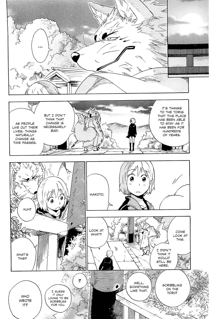 Gingitsune Chapter 4 page 25 - Chapter 4 : Where Gods Reside