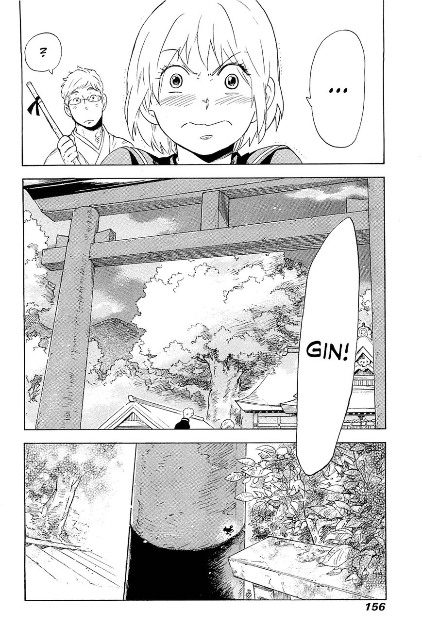 Gingitsune Chapter 4 page 30 - Chapter 4 : Where Gods Reside