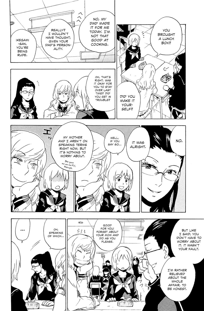 Gingitsune Chapter 4 page 4 - Chapter 4 : Where Gods Reside