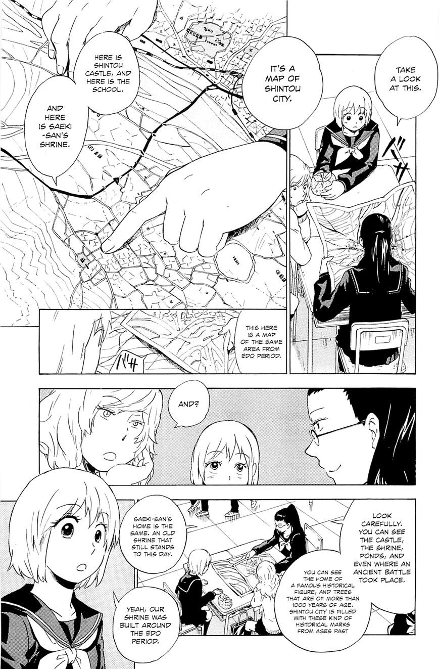Gingitsune Chapter 4 page 5 - Chapter 4 : Where Gods Reside