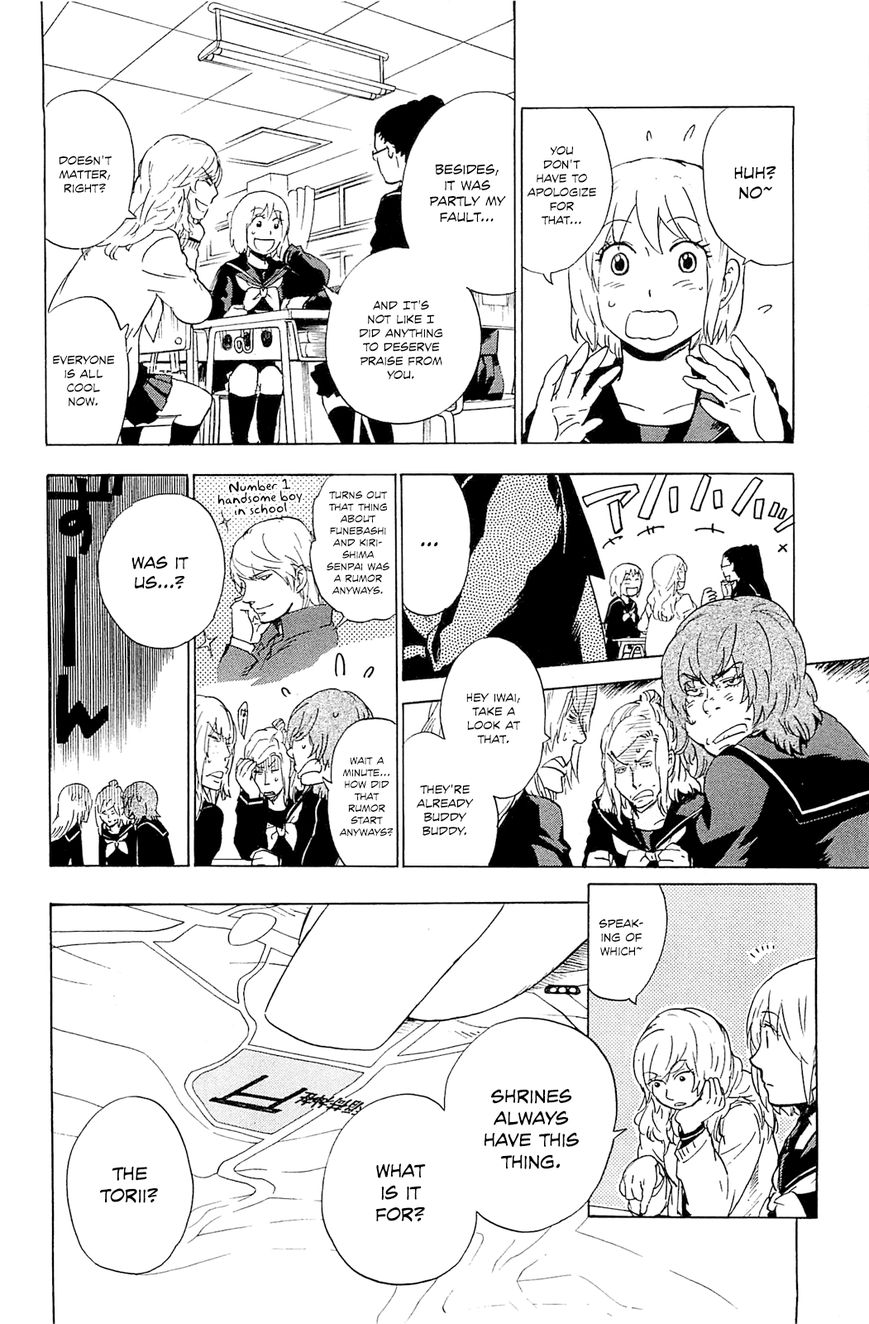 Gingitsune Chapter 4 page 9 - Chapter 4 : Where Gods Reside