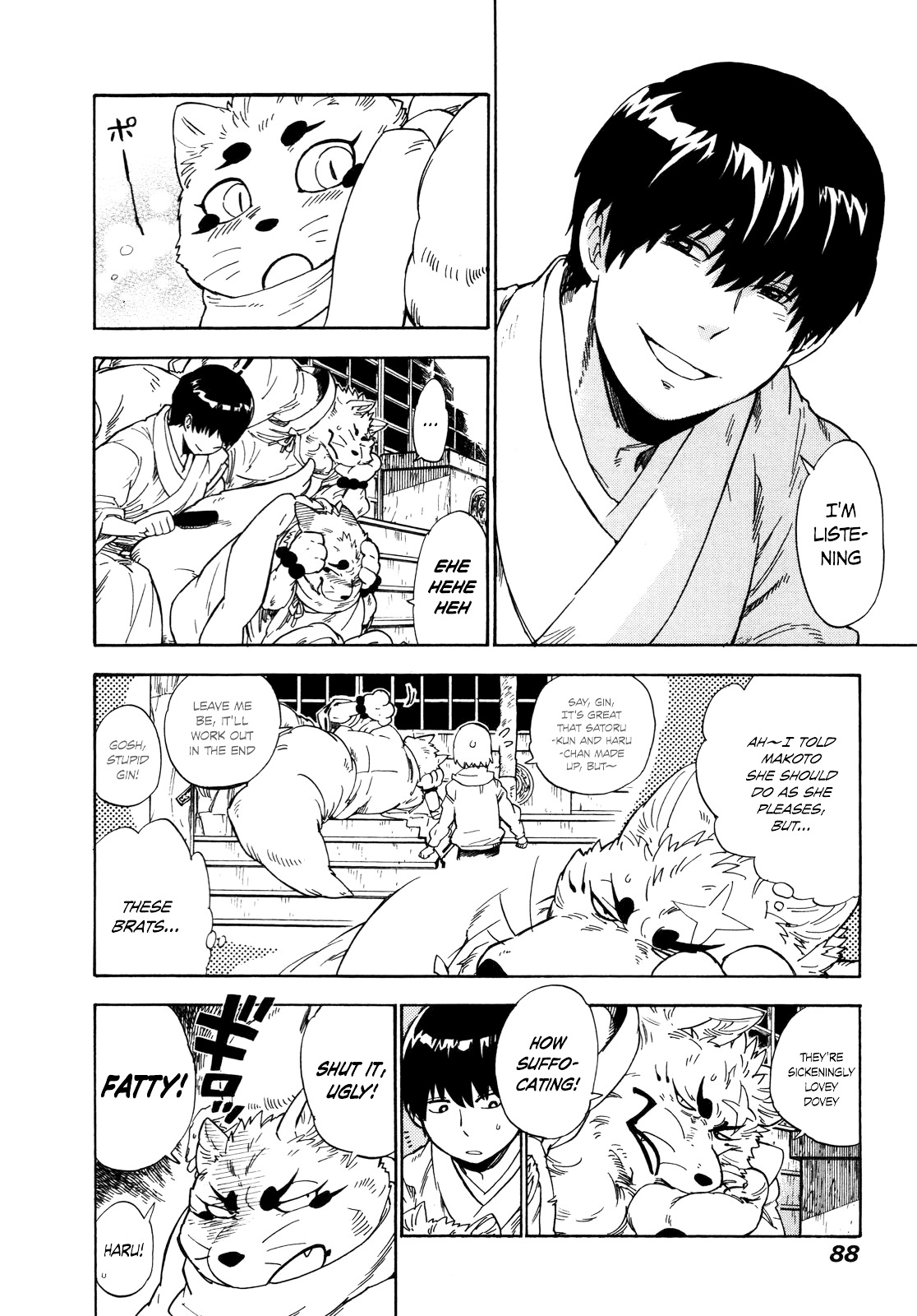 Gingitsune Chapter 8 page 12 - Chapter 8 : What kind of face am I making?