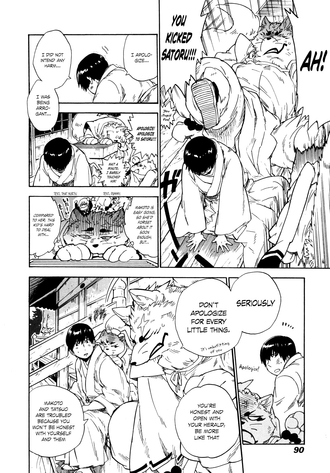 Gingitsune Chapter 8 page 14 - Chapter 8 : What kind of face am I making?