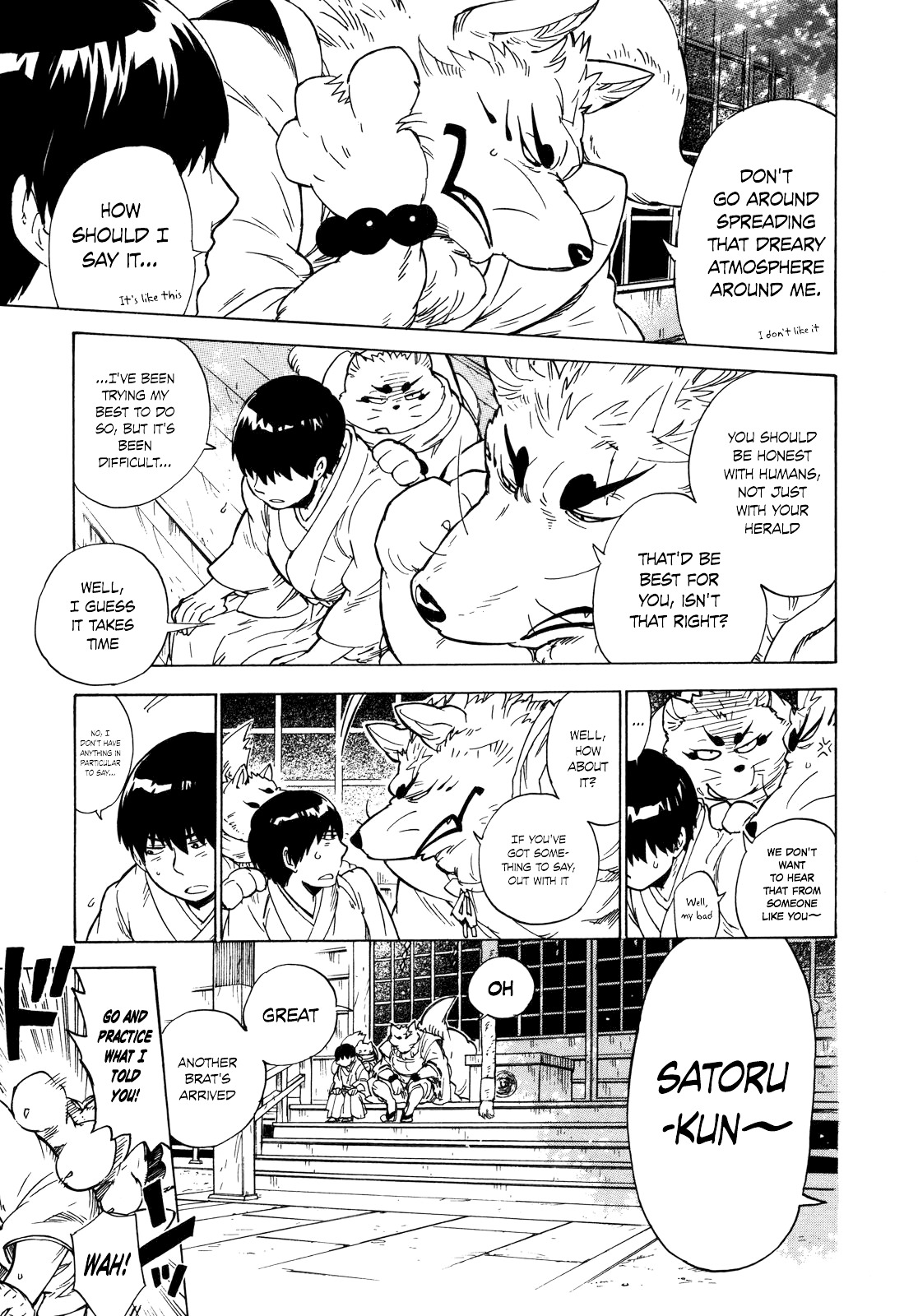 Gingitsune Chapter 8 page 15 - Chapter 8 : What kind of face am I making?