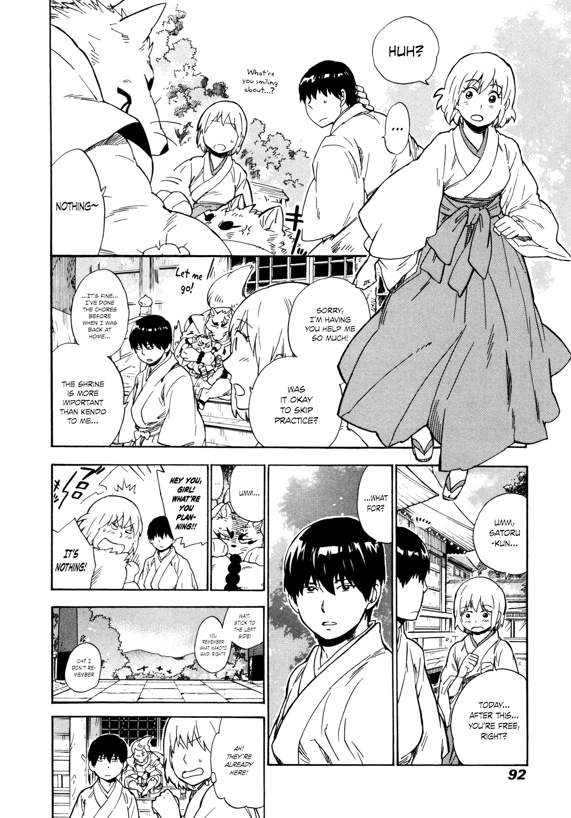 Gingitsune Chapter 8 page 16 - Chapter 8 : What kind of face am I making?
