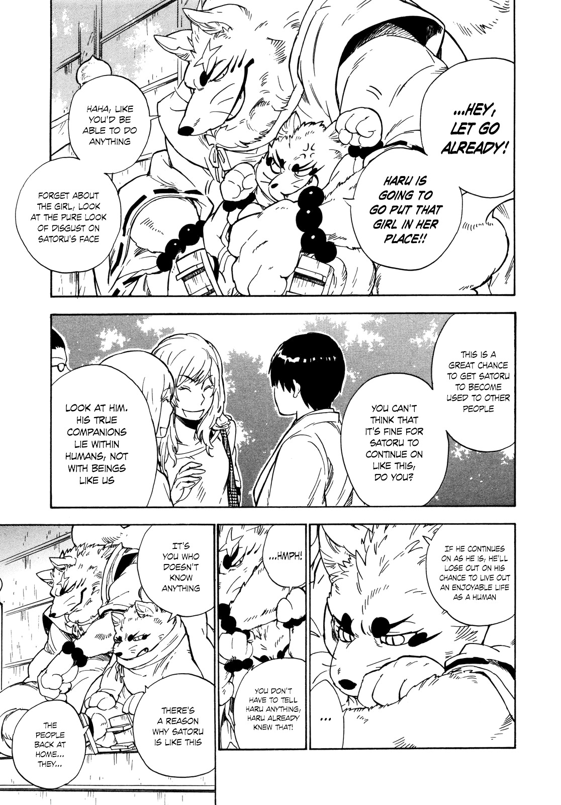 Gingitsune Chapter 8 page 19 - Chapter 8 : What kind of face am I making?