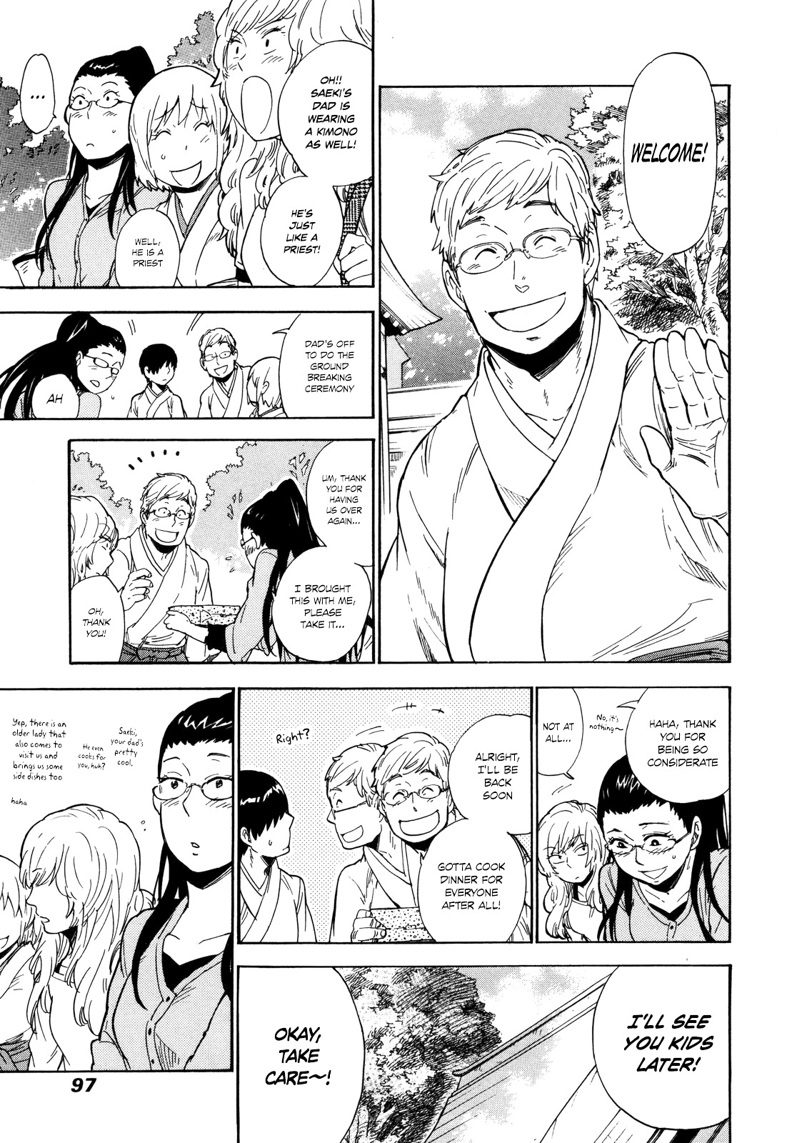 Gingitsune Chapter 8 page 21 - Chapter 8 : What kind of face am I making?