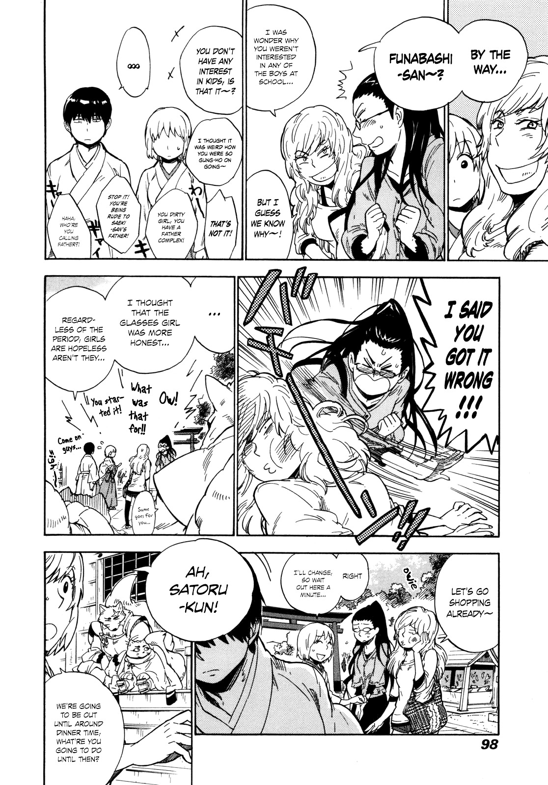 Gingitsune Chapter 8 page 22 - Chapter 8 : What kind of face am I making?