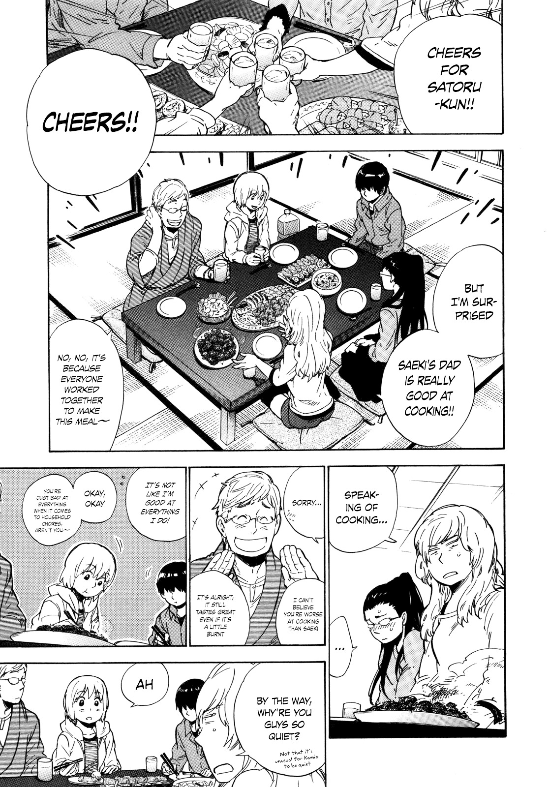 Gingitsune Chapter 8 page 25 - Chapter 8 : What kind of face am I making?