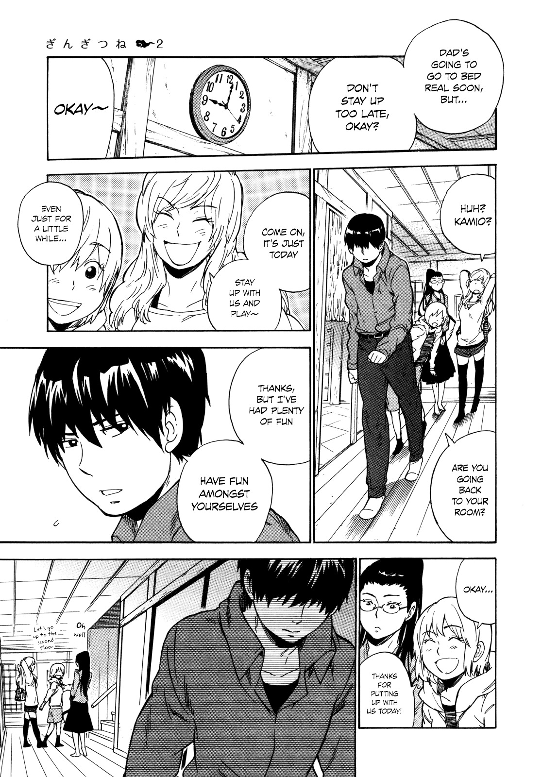 Gingitsune Chapter 8 page 27 - Chapter 8 : What kind of face am I making?