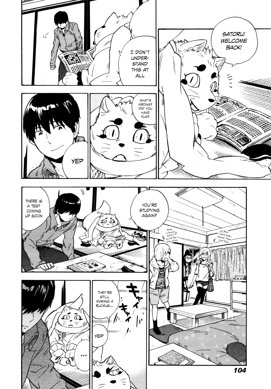 Gingitsune Chapter 8 page 28 - Chapter 8 : What kind of face am I making?
