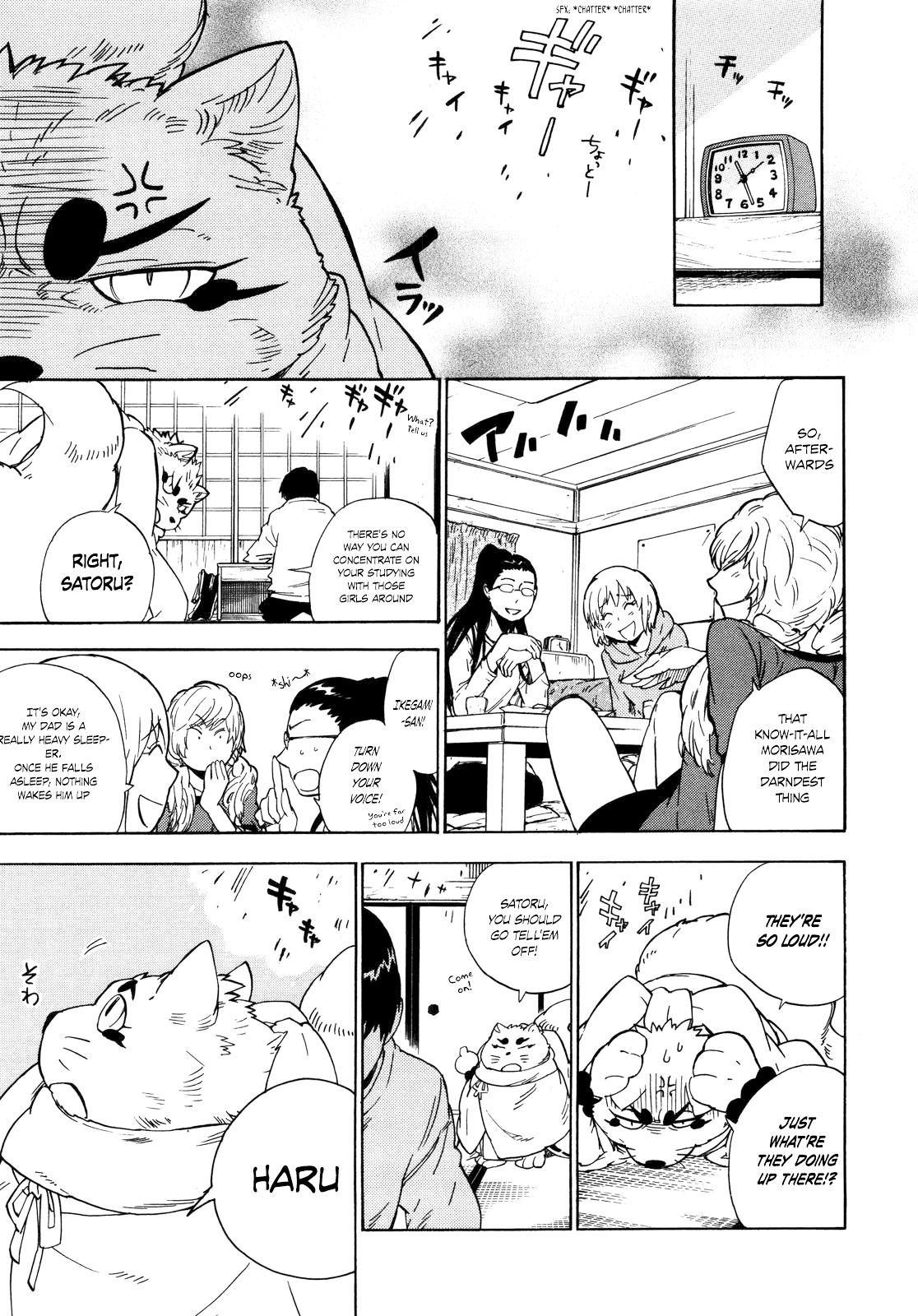 Gingitsune Chapter 8 page 29 - Chapter 8 : What kind of face am I making?
