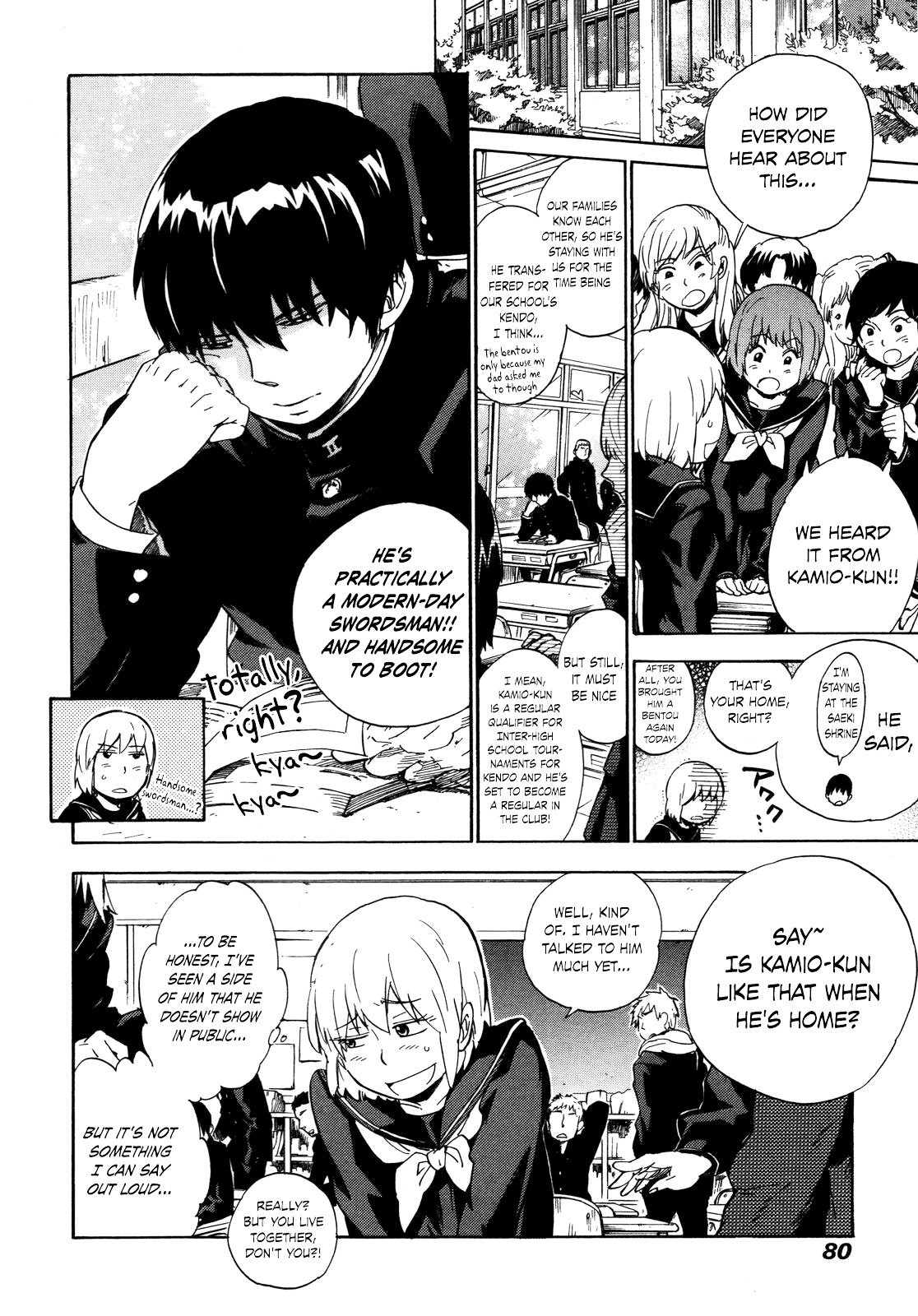 Gingitsune Chapter 8 page 4 - Chapter 8 : What kind of face am I making?