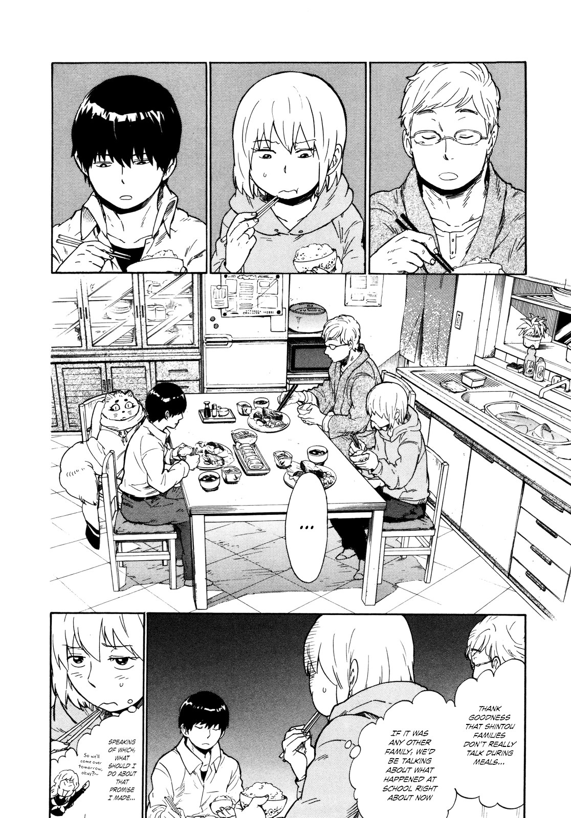 Gingitsune Chapter 8 page 6 - Chapter 8 : What kind of face am I making?