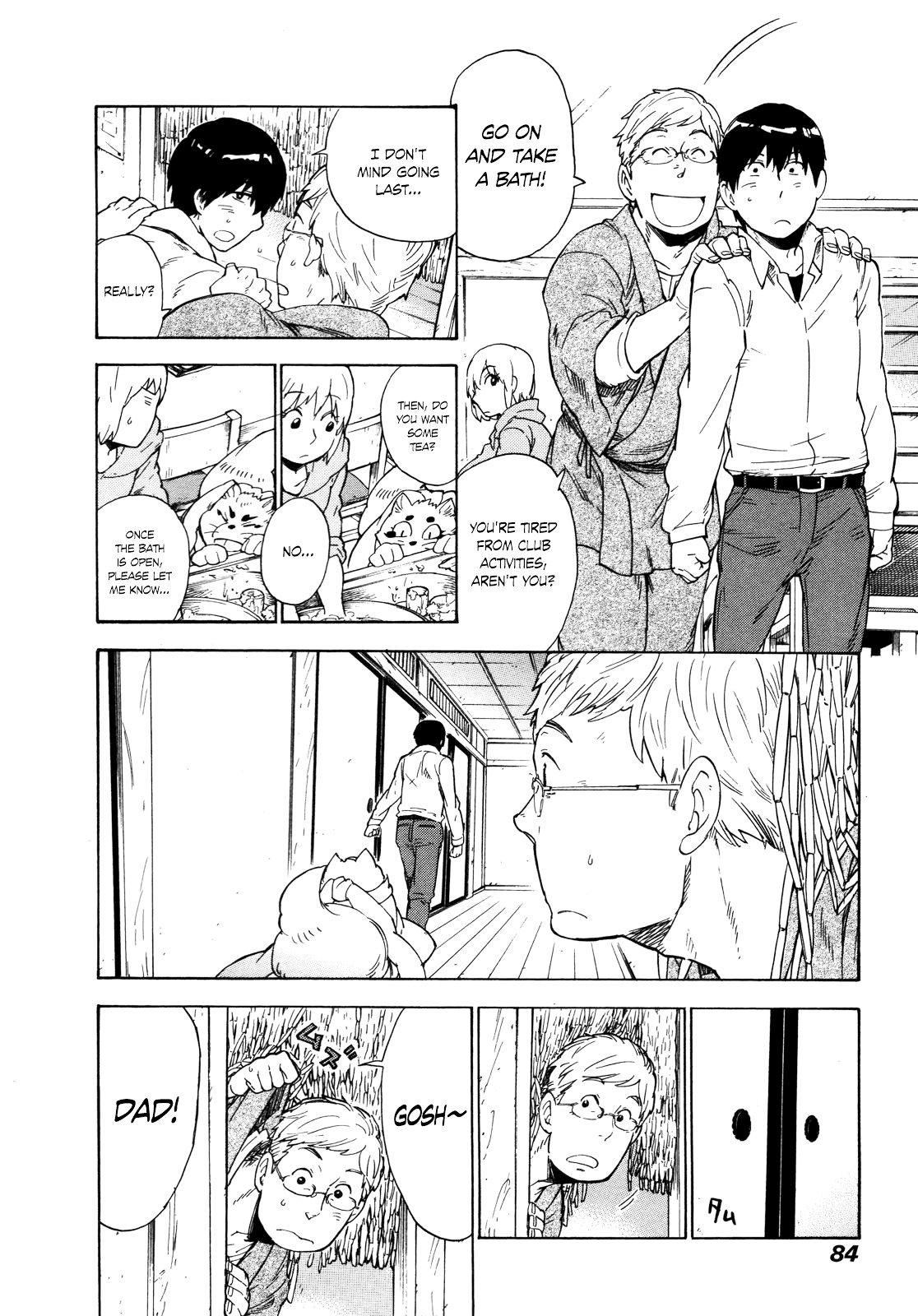 Gingitsune Chapter 8 page 8 - Chapter 8 : What kind of face am I making?