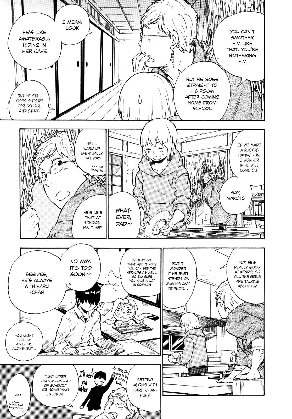 Gingitsune Chapter 8 page 9 - Chapter 8 : What kind of face am I making?