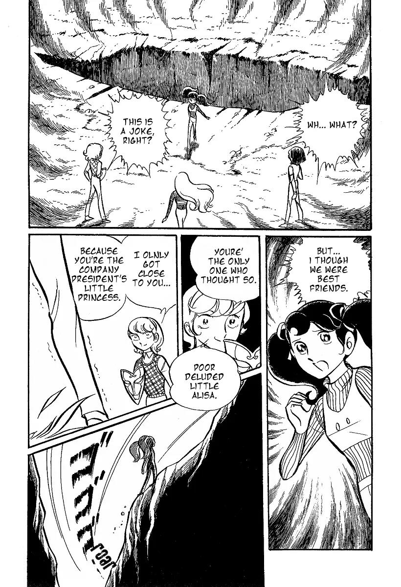 Gin'iro no Kami no Arisa Chapter 1 page 11 - Chapter 1: Part One